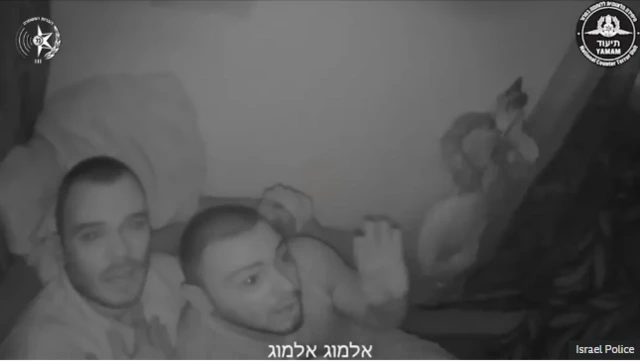 ઇઝરાયલ-ગાઝા, હમાસ, બંધકો, બીબીસી ગુજરાતી