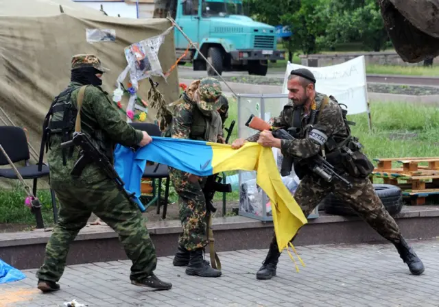 "Восток" батальону