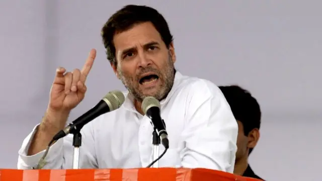 రాహుల్ గాంధీ