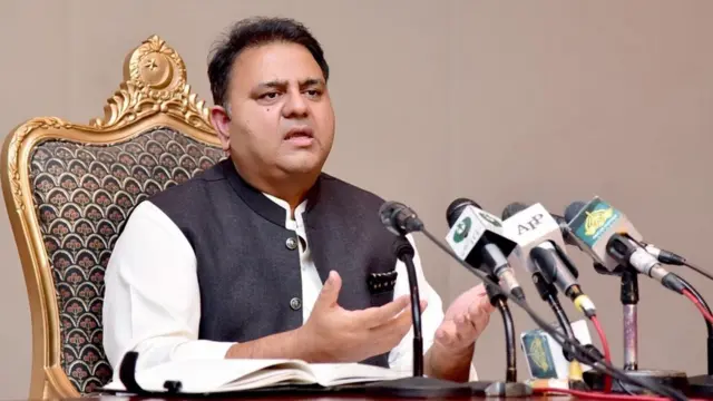 فواد چوہدری