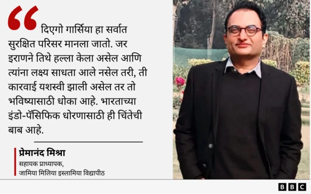 प्रेमानंद मिश्रा यांचे मत