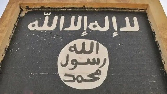 دولت اسلامیہ