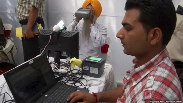 आधार के लिए पंजीकरण