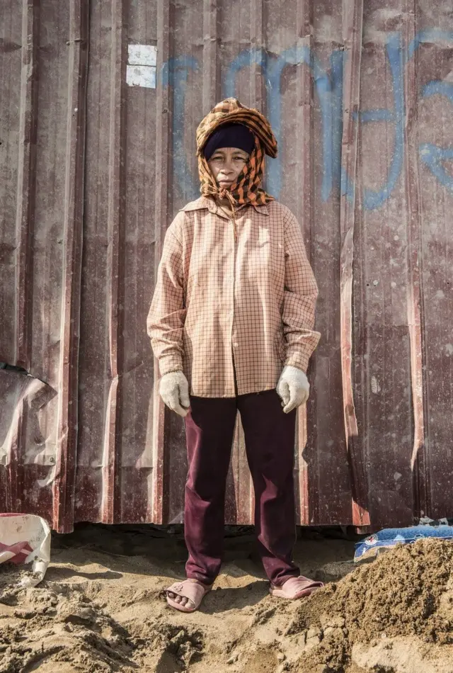 คนงานหญิง