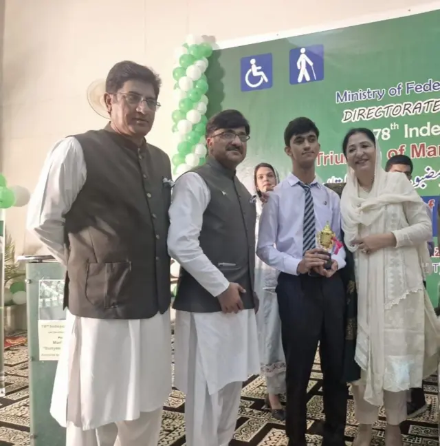 حسن نے بورڈ کا امتحان شاندار نمبروں سے پاس کیا 