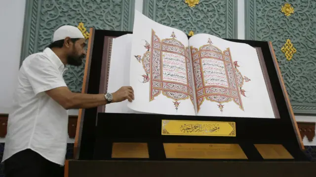 Muzakir Manaf, instruksi gubernur Aceh