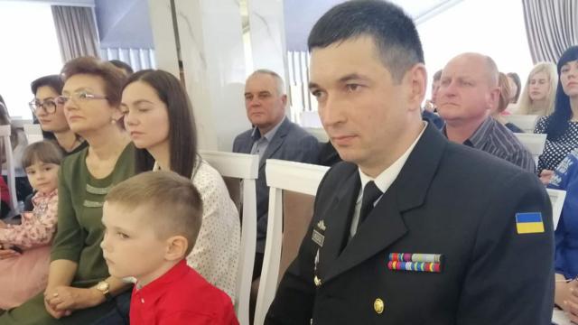 зсу