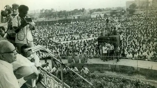 Caption- जय प्रकाश नारायण