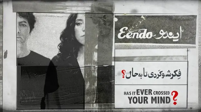 کاور فکرشو کردی تا به حال؟