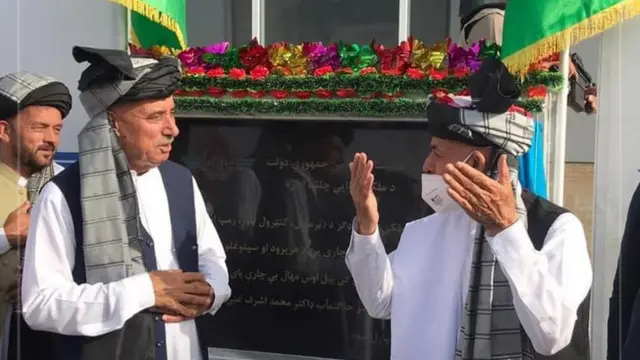 غني په خوست کې