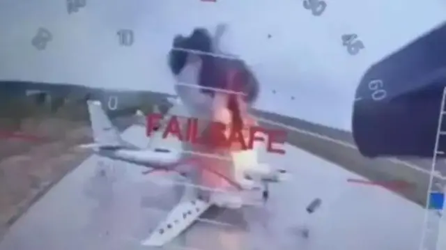 Чабуул