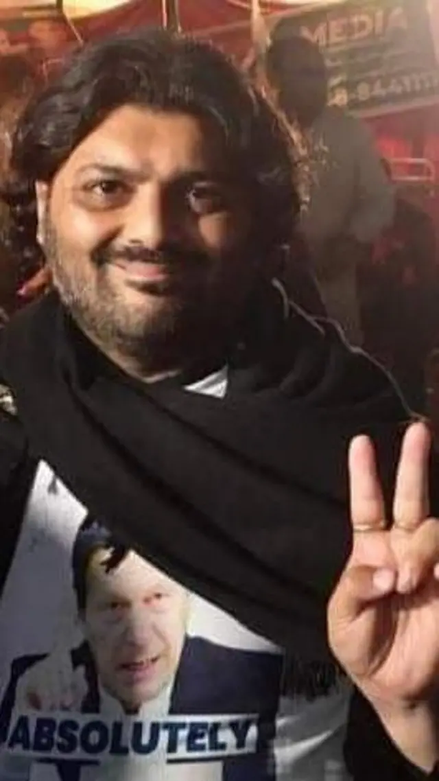 علی بلال، ظل شاہ