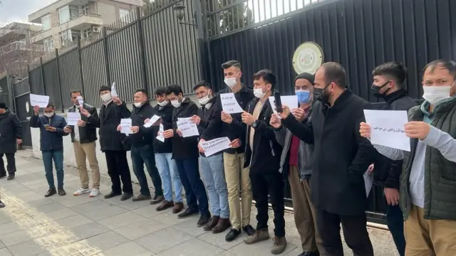 افغان سفارت