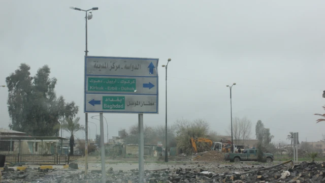 علامات استدلالية على الطرق