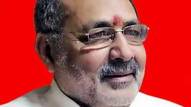 ગિરિરાજ સિંહ