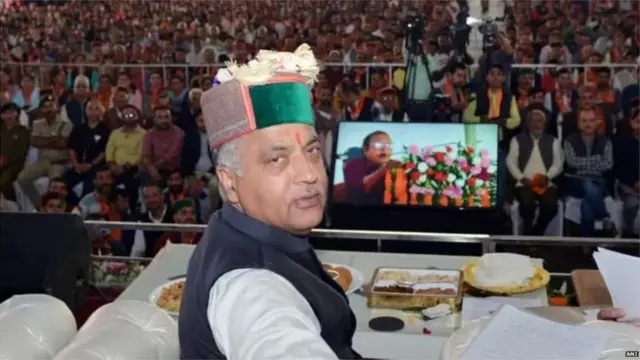 જયરામ ઠાકુર