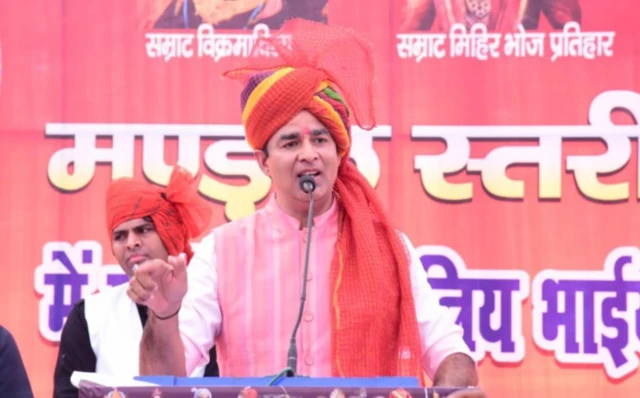 संगीत सोम 