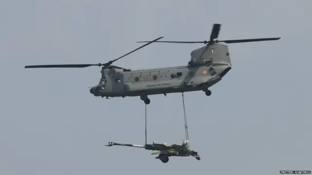 ஹெலிகாப்டர்