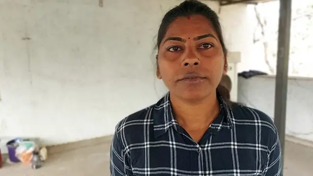 रजनीगंधा गेडाम