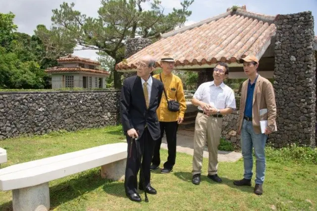 Okinawa