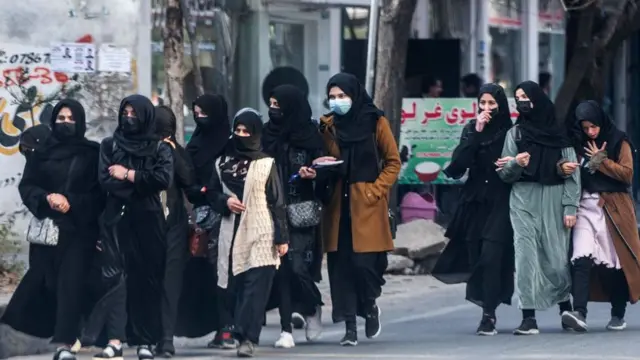 افغان نجونې