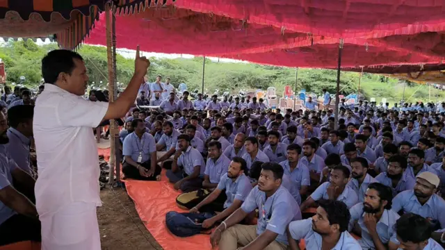 சாம்சங் ஊழியர் போராட்டம்