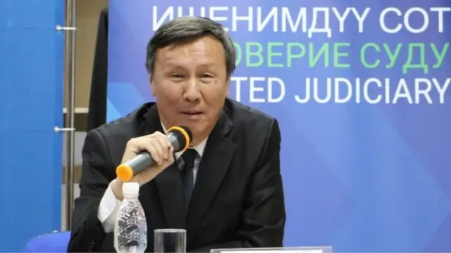 Конституциялык Палатанын жаңы төрагасы Карыбек Дүйшеев