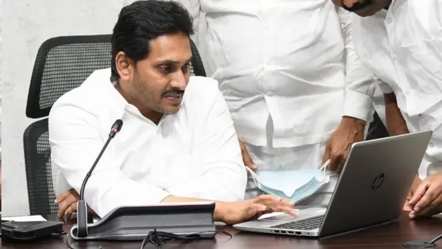 జగన్