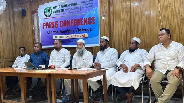 দিল্লির প্রেসক্লাবে পাঙ্গাল নেতাদের সাংবাদিক সম্মেলন 