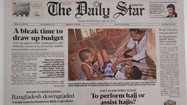 দ্য ডেইলি স্টার।