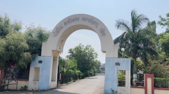 बीड पोलिस मुख्यालय