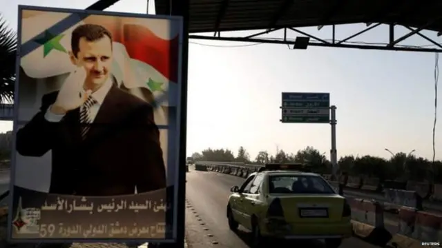 असद यांचं पोस्टर