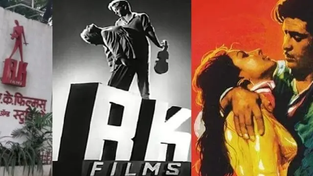 आरके फ़िल्म्स लोगो