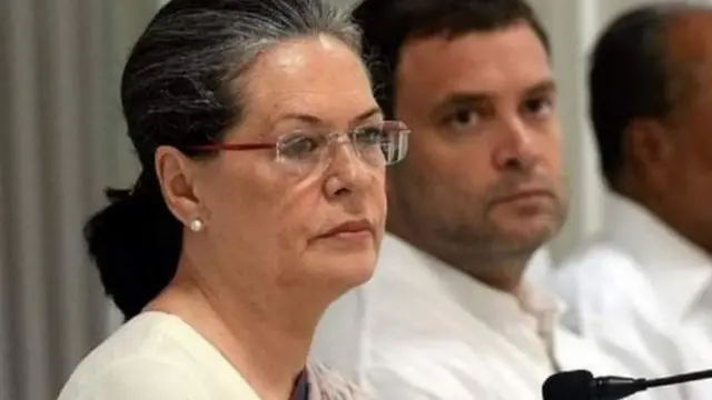 सोनिया गांधी