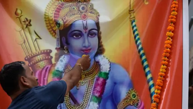 ராமர் பக்தர்