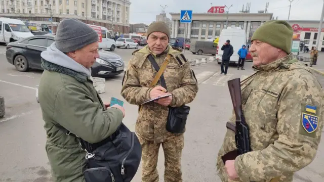 тцк