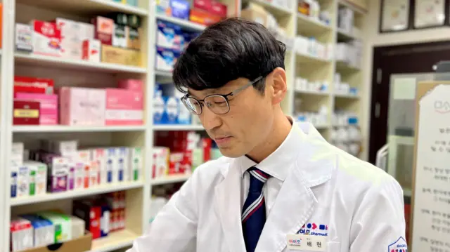 배현 약사가 ADHD치료제의 중독 위험성에 대해 설명하고 있다