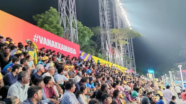 ஆசிய சாம்பியன்ஸ் டிராபி ஹாக்கி