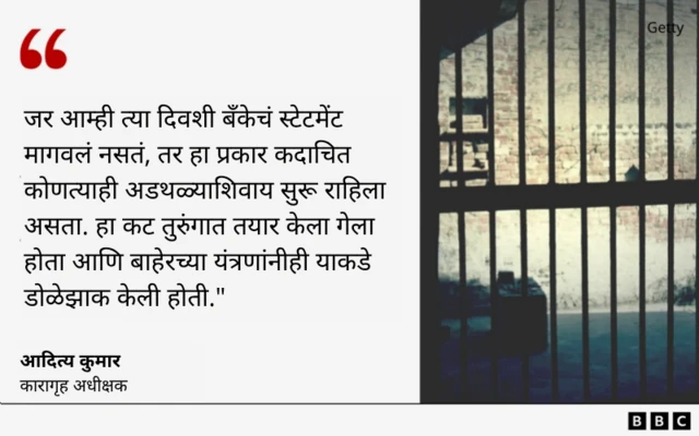 ग्राफिक्स