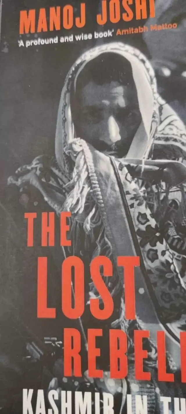 વાસ્તવમાં, JKLF ઘણા દિવસથી આ પ્રકારના હાઈ-પ્રોફાઇલ અપહરણની યોજના ઘડી રહ્યું હતું.