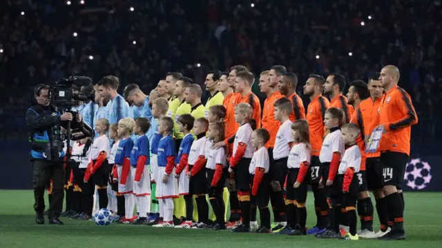 Матч "Шахтар" - "Манчестер Сіті"