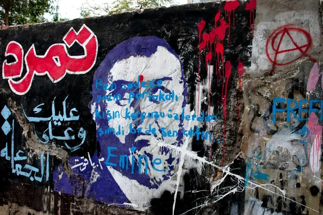 نقاشی‌ دیواری در قاهره