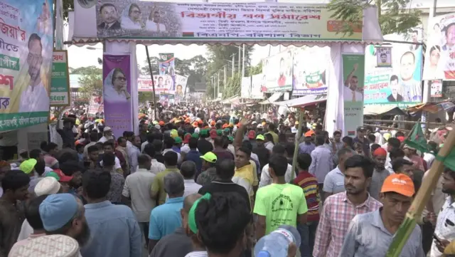 সমাবেশ।