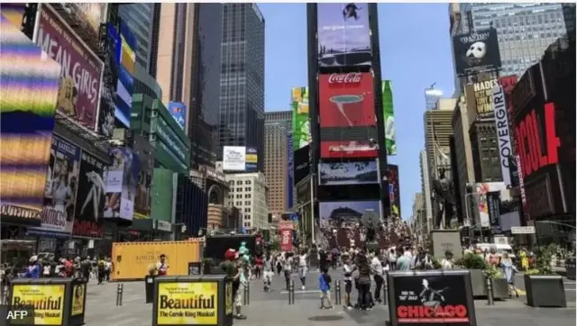 Magaala baayyee sooreettii