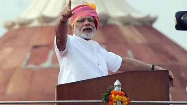 नरेंद्र मोदी