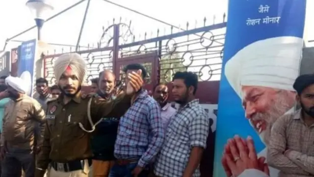 निरंकारी भवन