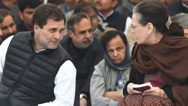 राहुल गांधी