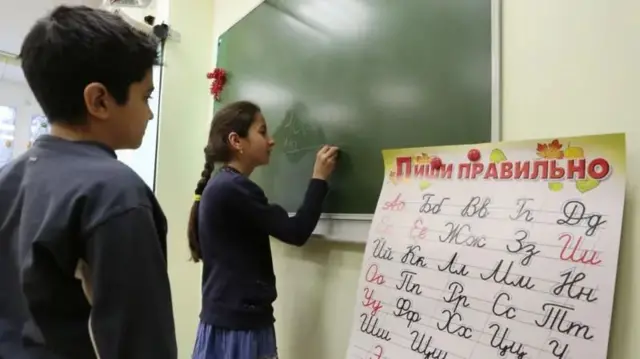 Россиядаги мигрантлар болалари