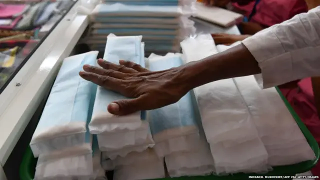 सैनिटरी पैड्स