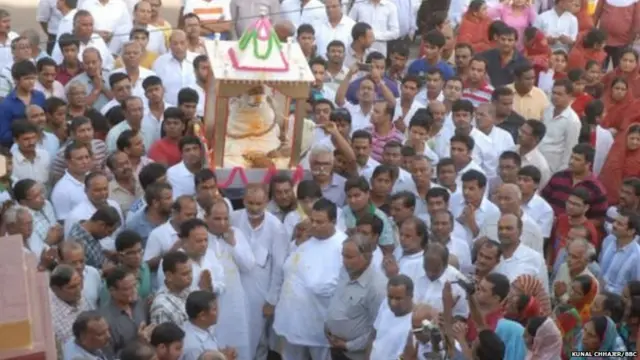 संथारा